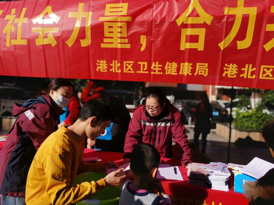 进社区5.jpg
