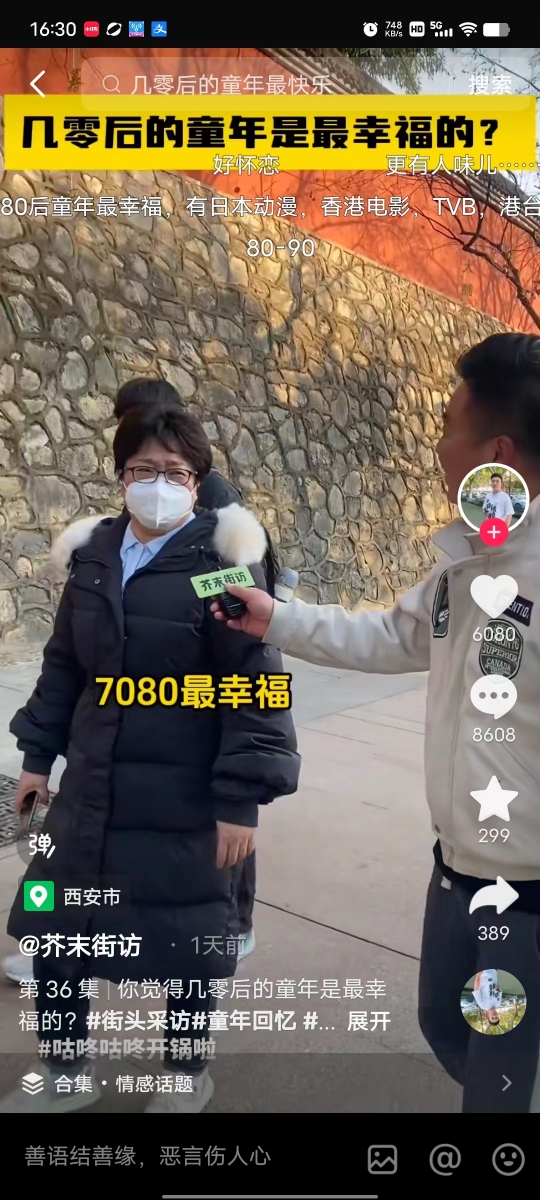 微信图片_20231205162951.jpg