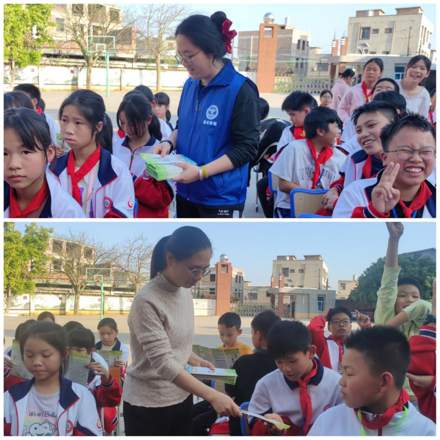 图片2.png