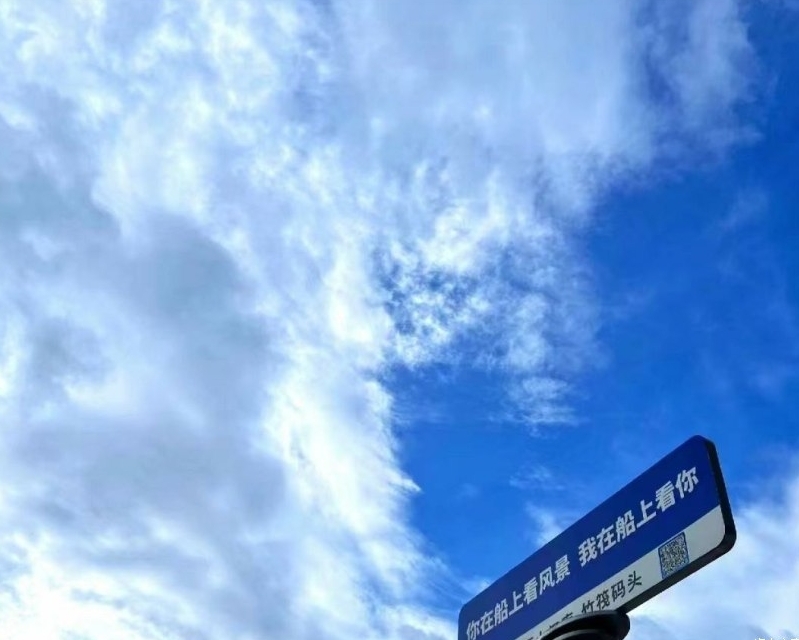微信截图_20231211161816.png
