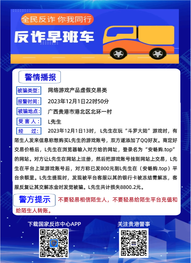 f2c53eae1eea3fcd67823e93dbf21652.png