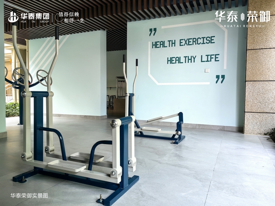 微信图片_20231026155557.jpg