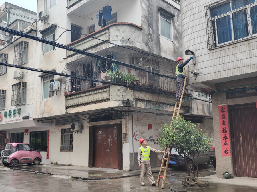 微信图片_20231221105545.jpg