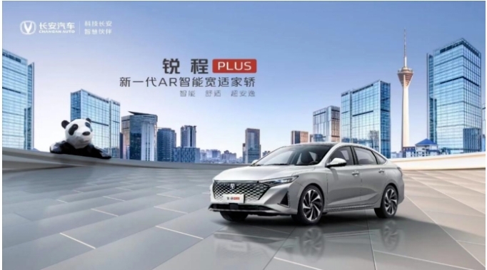 微信截图_20231222145829.png