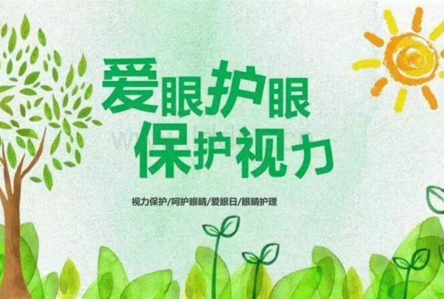 微信图片_20231227160924.jpg