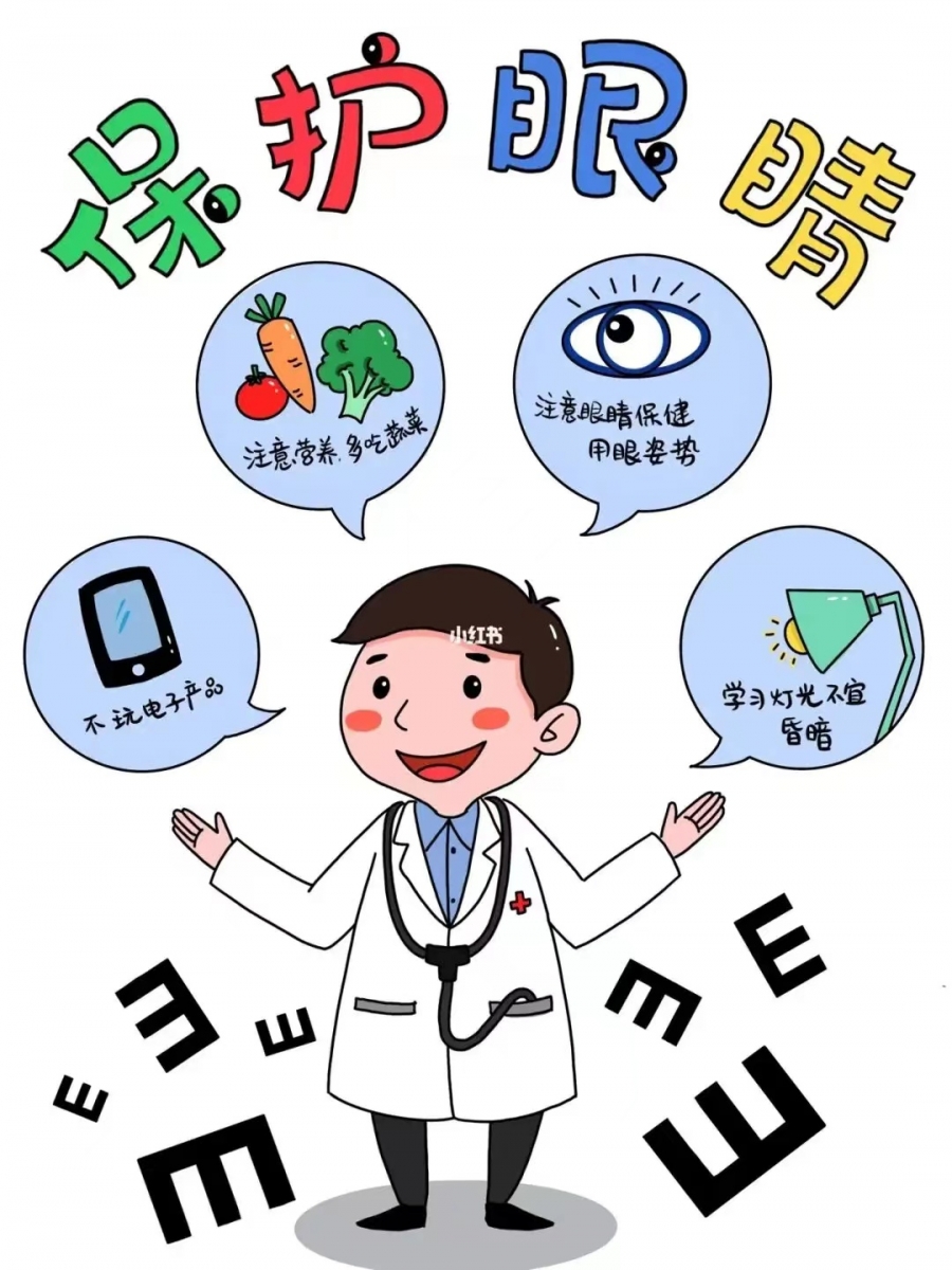 微信图片_20231227160928.jpg