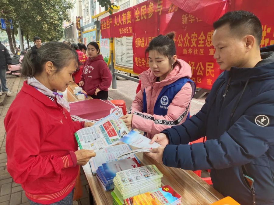 图片20.png