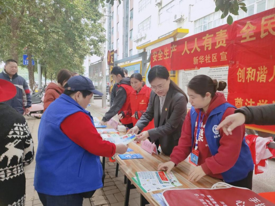 图片21.png