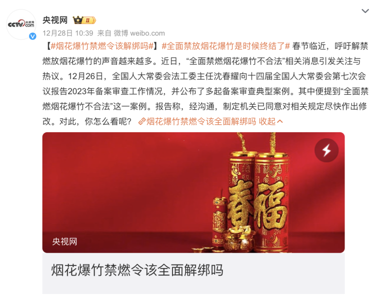093857oblju6zd5ulhde6v.png