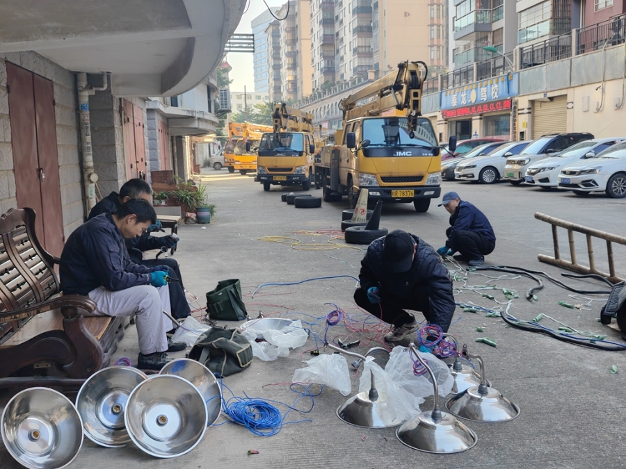 微信图片_20231229164155.jpg