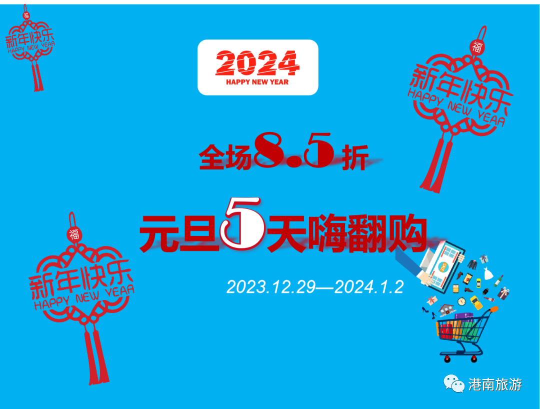 5d95f750ba6c71f6028b8492cb87b0a2.png