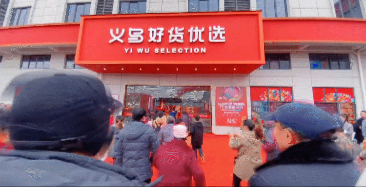 031b5481726044de3b430a1ab9f46ada.gif