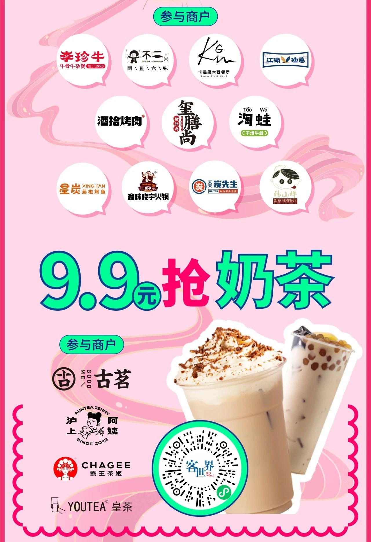 674ffc1b7e614321a7c716455add5dc4.jpg