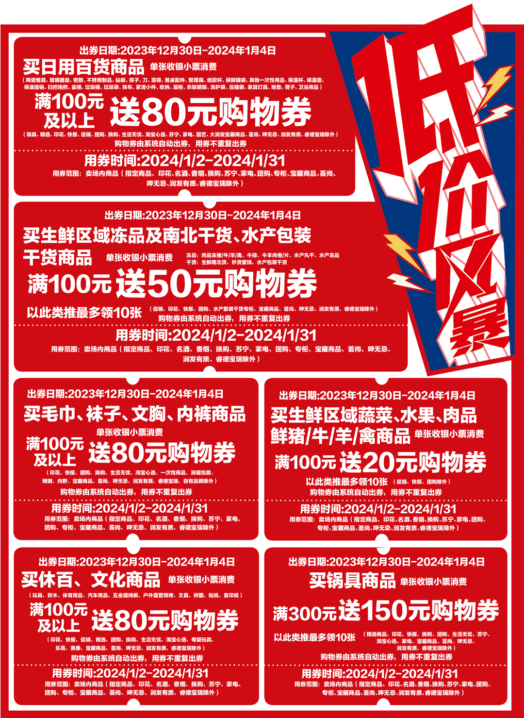 a39988a0019dfe61408e359f02d594fe.png