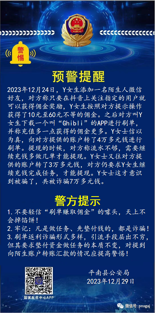 f1402ebc6aa55693b37d3e609000bc6b.png