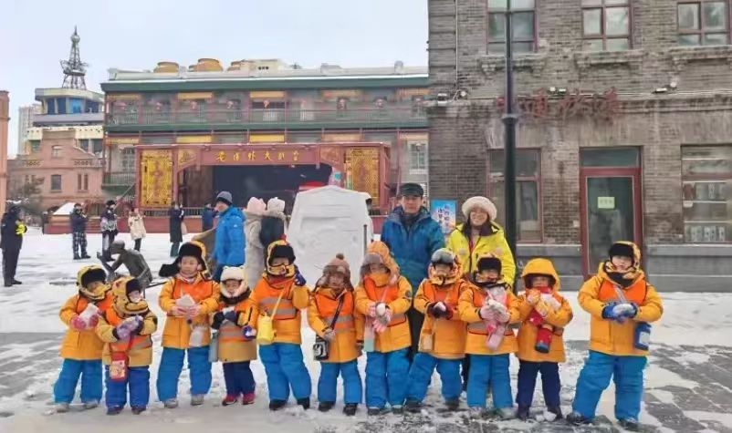 微信图片_20240106144252.jpg