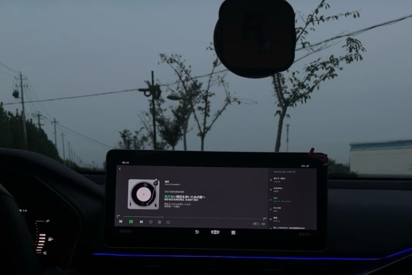 微信截图_20240111152610.png