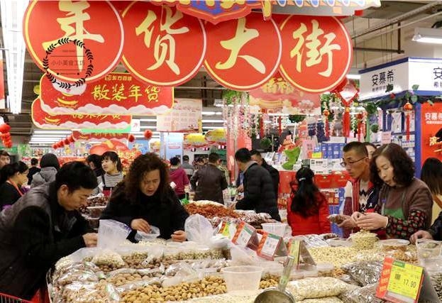 下载 (5).jpg