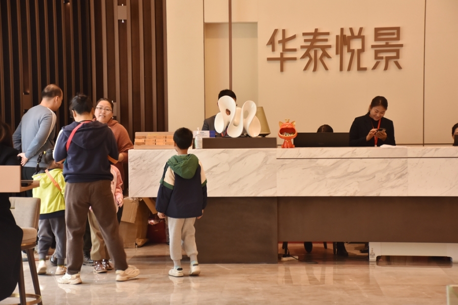 DSC_0933_副本.jpg