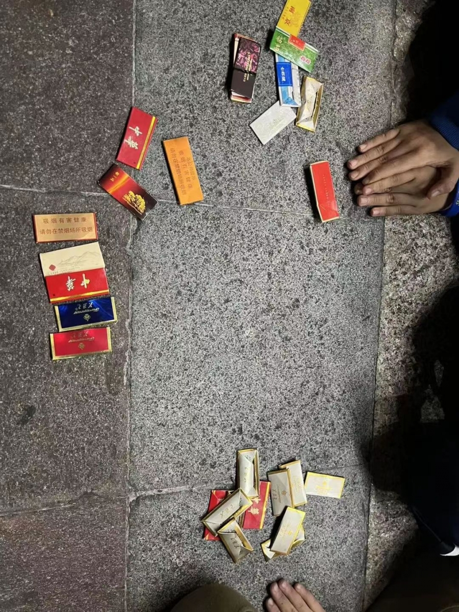 微信图片_20240115160431.jpg