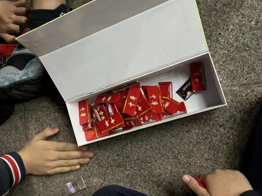 微信图片_20240115160413.jpg