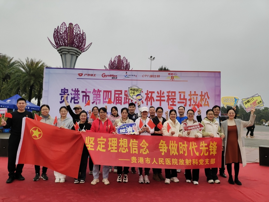 微信图片_20240115185109_副本.jpg