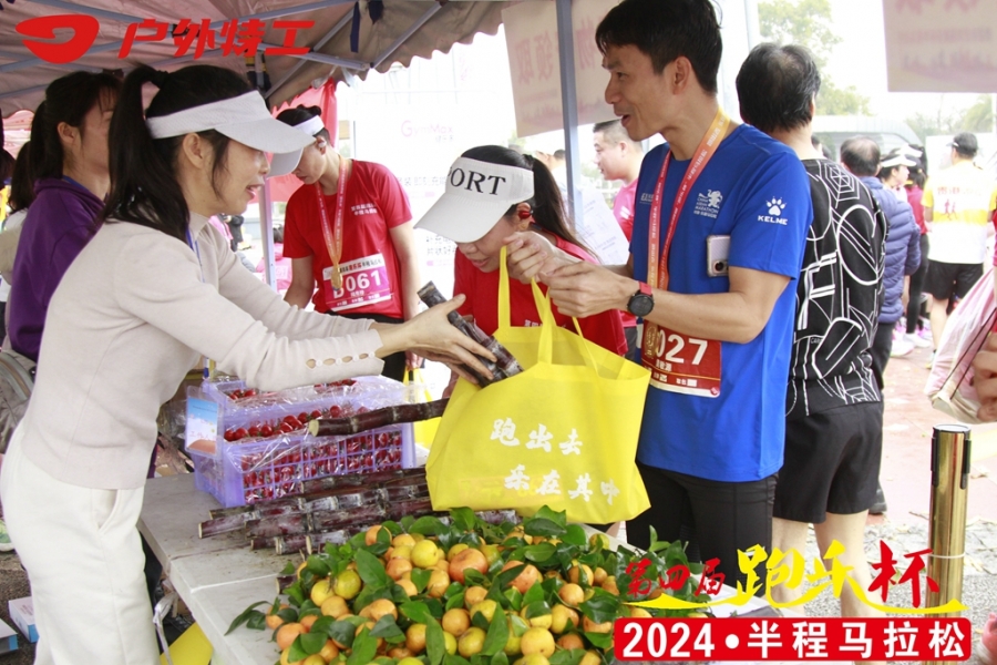 微信图片_20240115185958.jpg