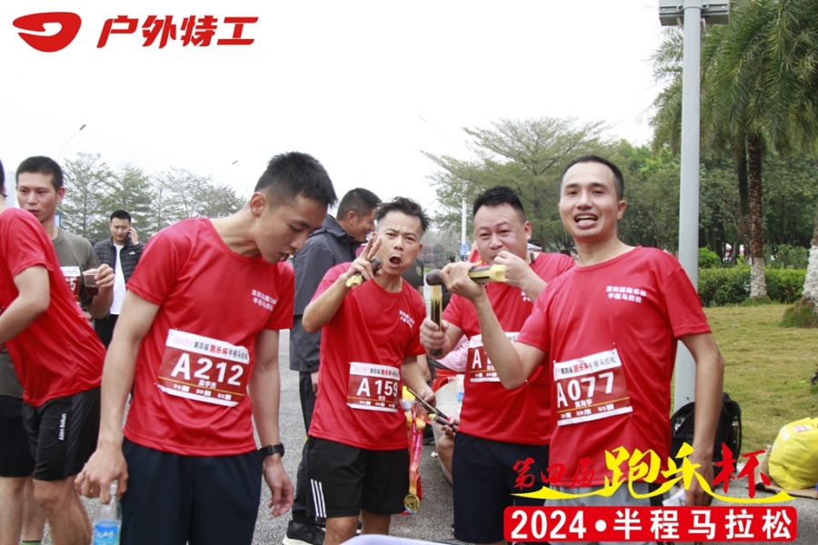 微信图片_20240115185943.jpg