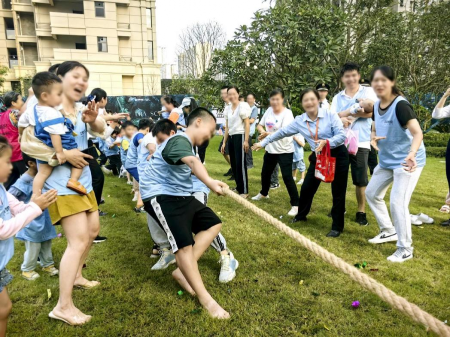 图片22.png