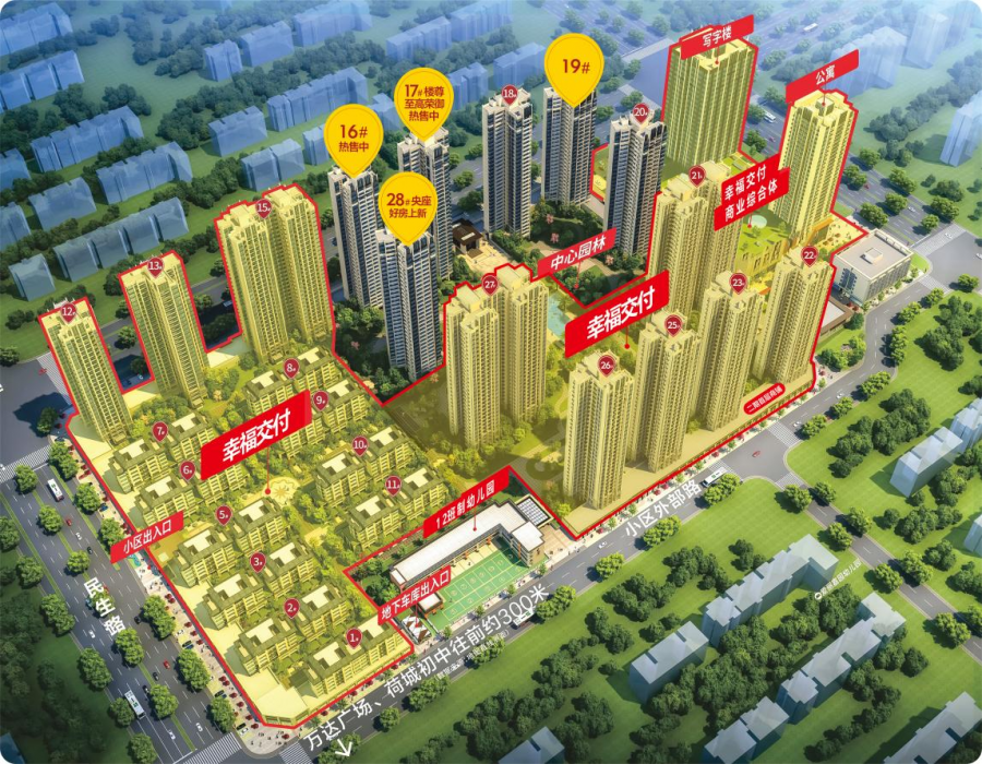 图片24.png
