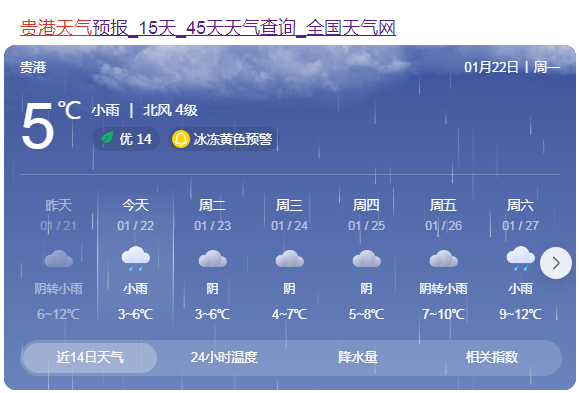 QQ图片20240122083541.png