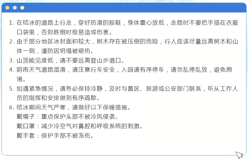 QQ图片20240122083000.png