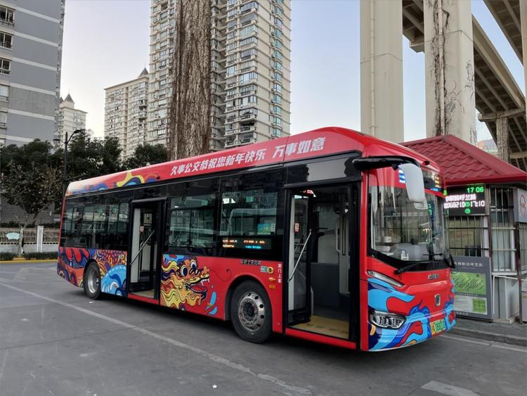 QQ图片20240123150226.png