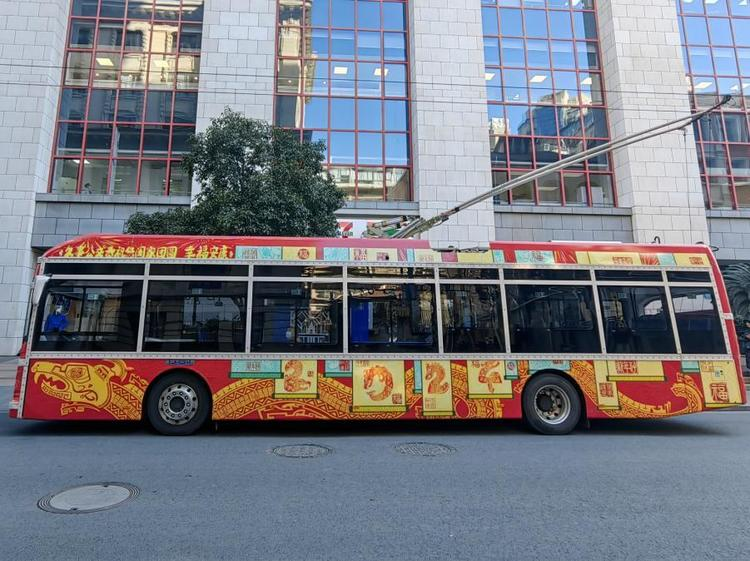 QQ图片20240123150415.png