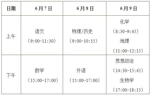 微信图片_20240130103508.png
