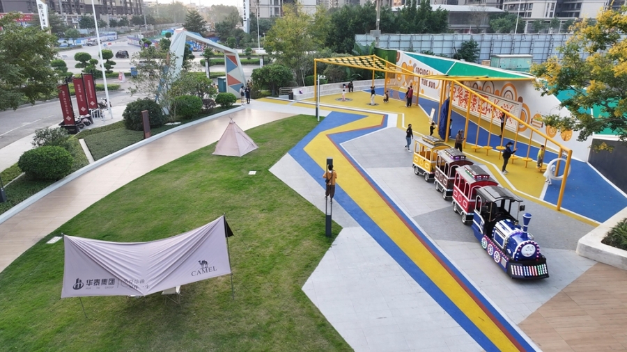 DJI_20231122172720_0[00_00_18][20231130-220214].jpg