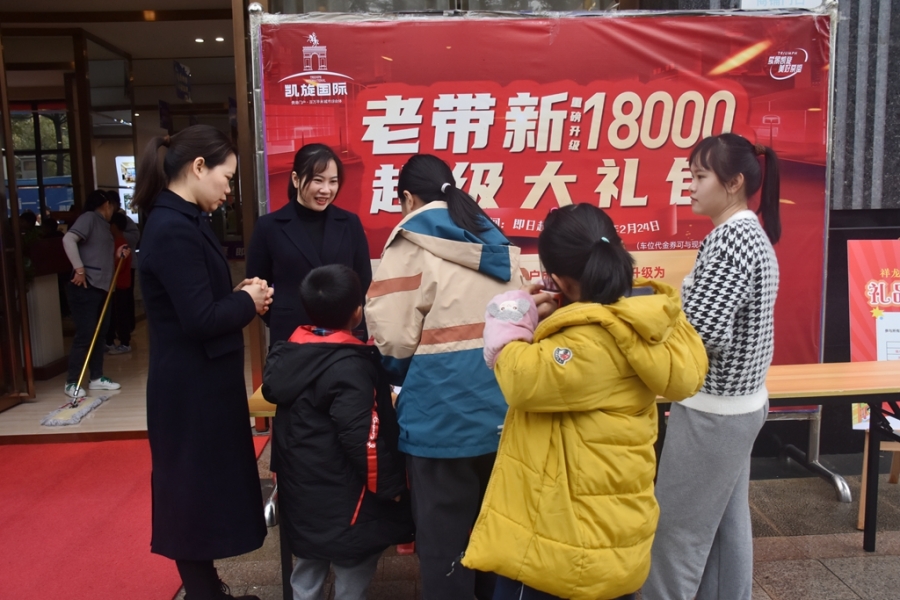 DSC_2719_副本.jpg