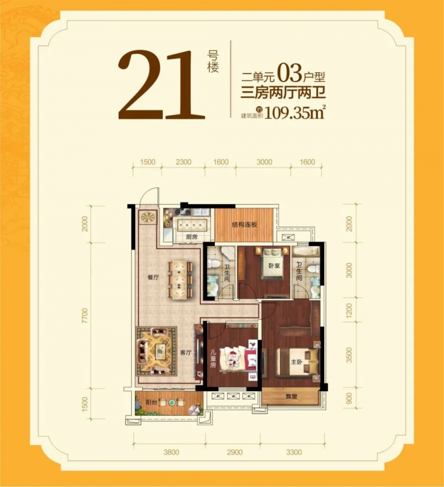 微信图片_20240202173751.jpg