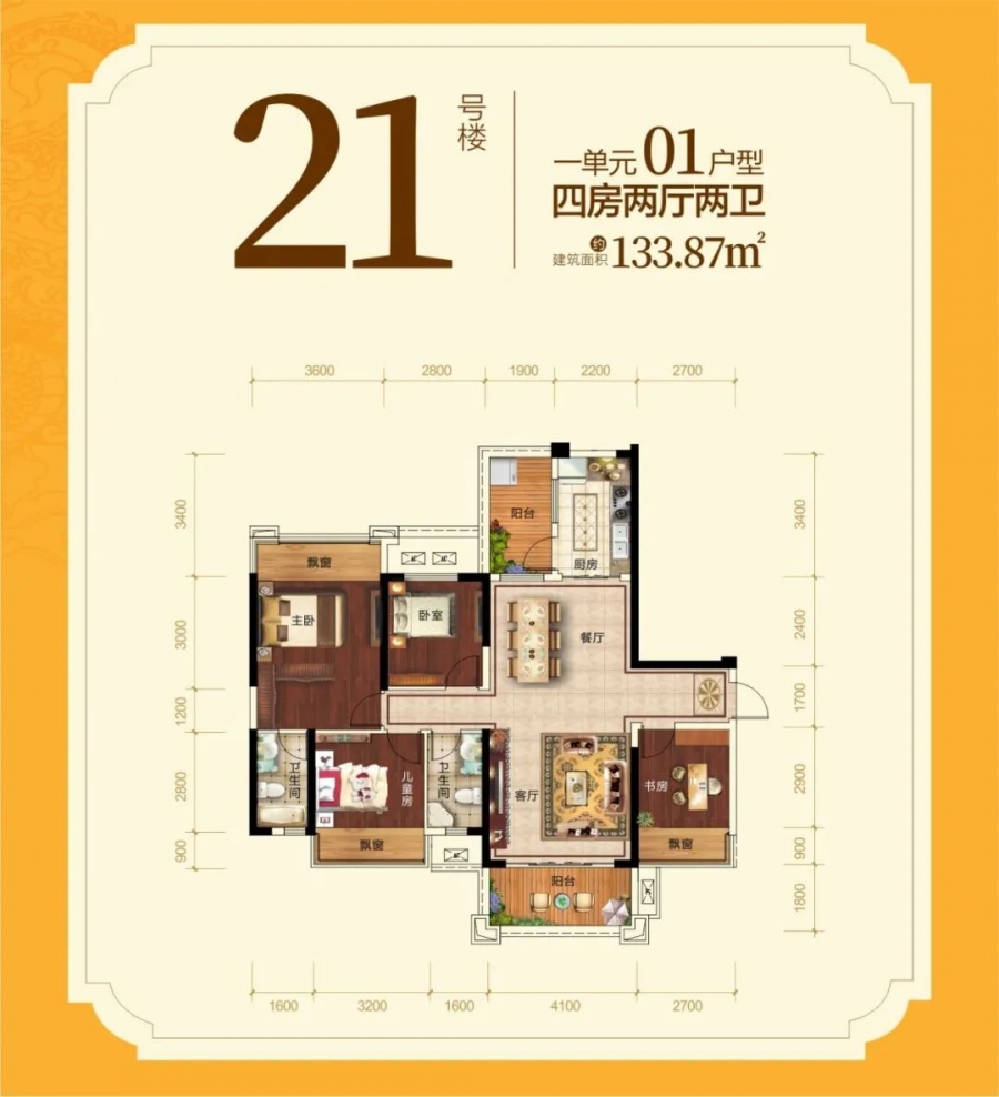 微信图片_20240202173729.jpg