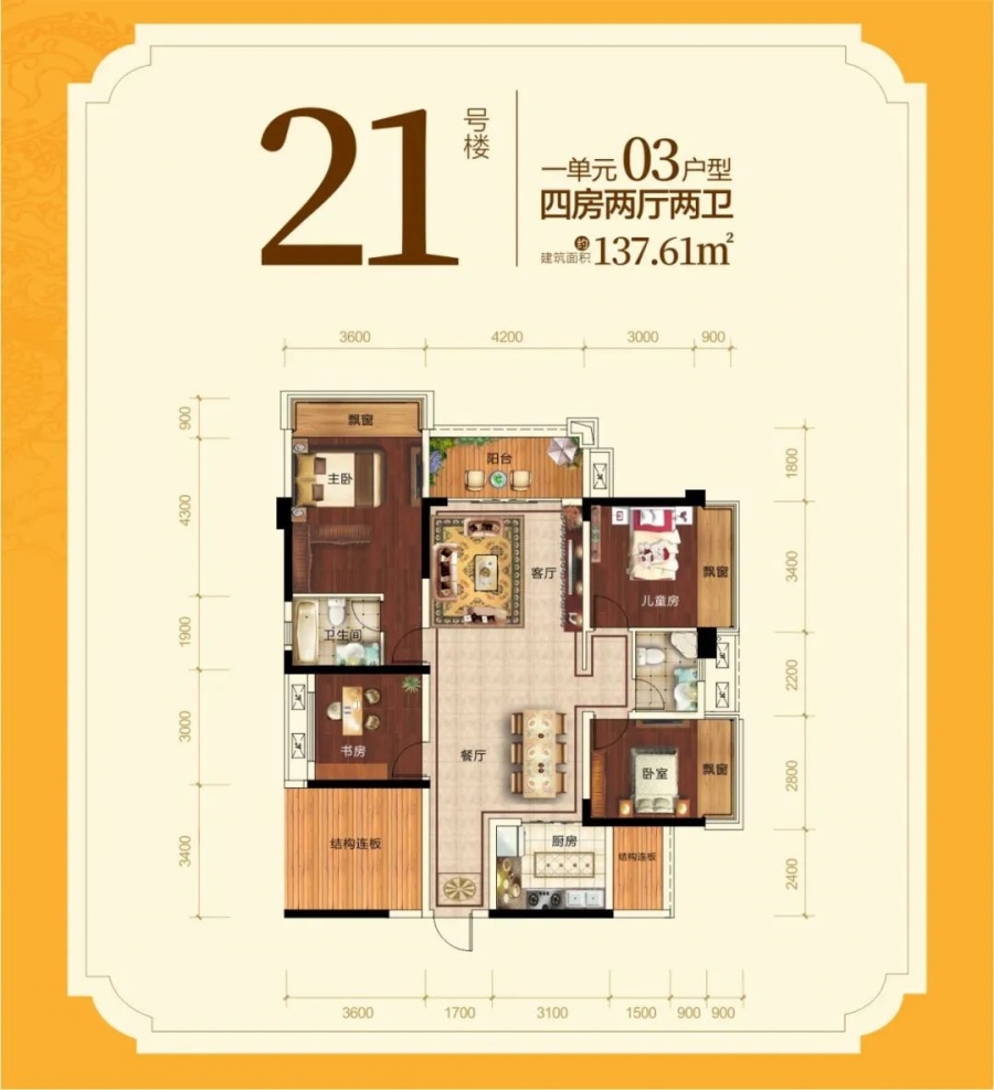 微信图片_20240202173739.jpg