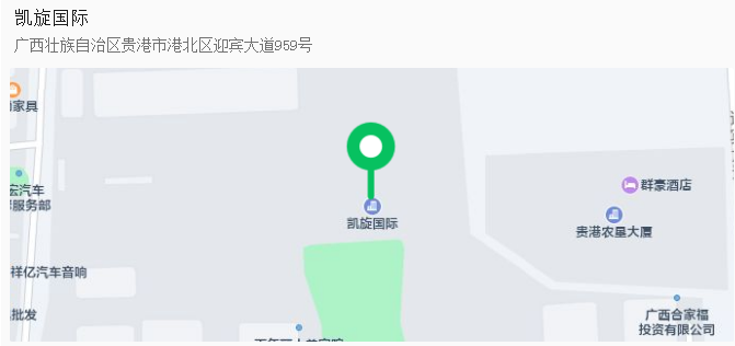 QQ图片20240202173950.png