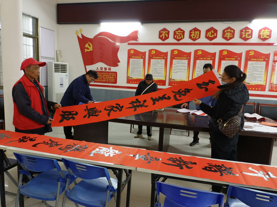 图片2.png
