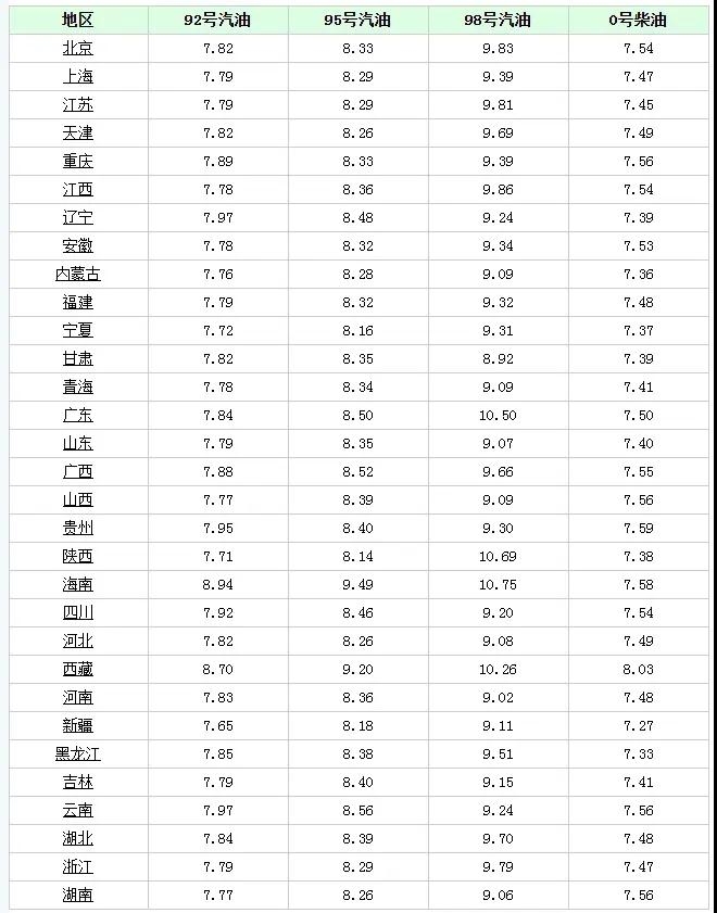 微信图片_20240207142520.jpg