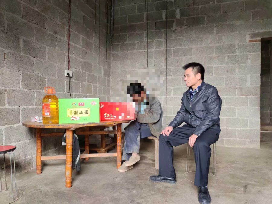 图片20.png