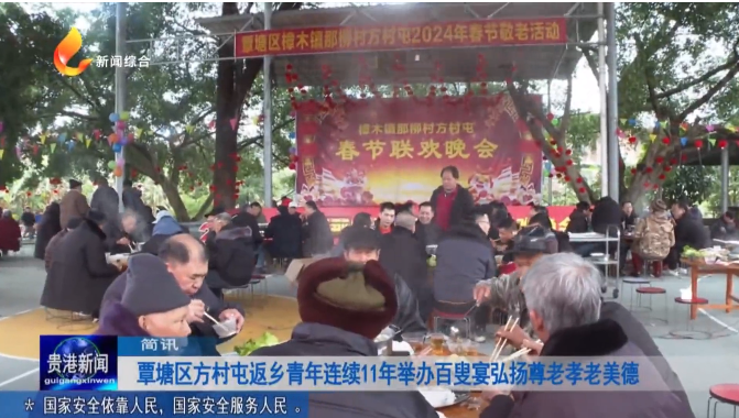 QQ图片20240212173835.png