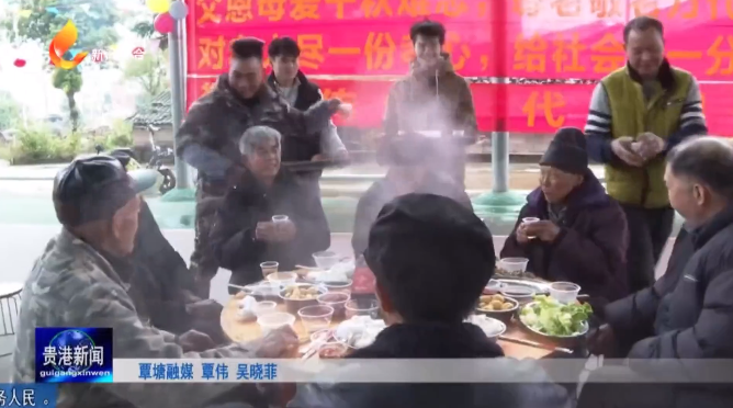 QQ图片20240212173907.png