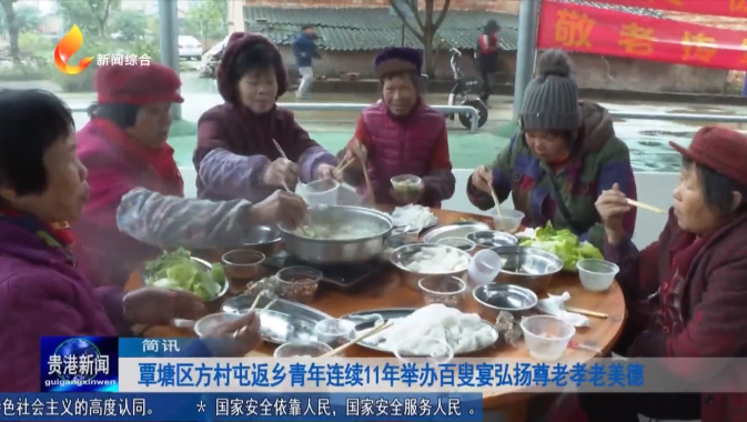 QQ图片20240212173759.png