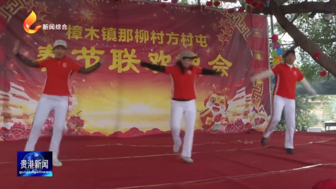 QQ图片20240212173943.png