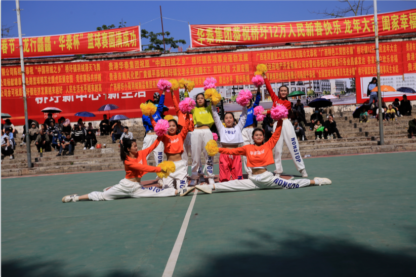 b85722fe428cf32c9b81662835c40d5f.png
