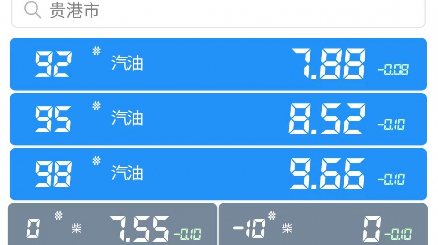 微信图片_20240213192215.jpg